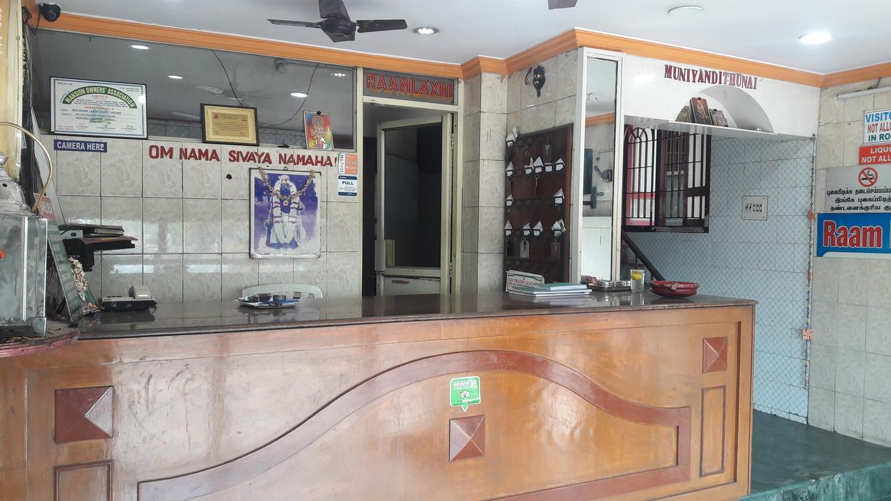 Raamlaxmi Guest House Csennai Kültér fotó